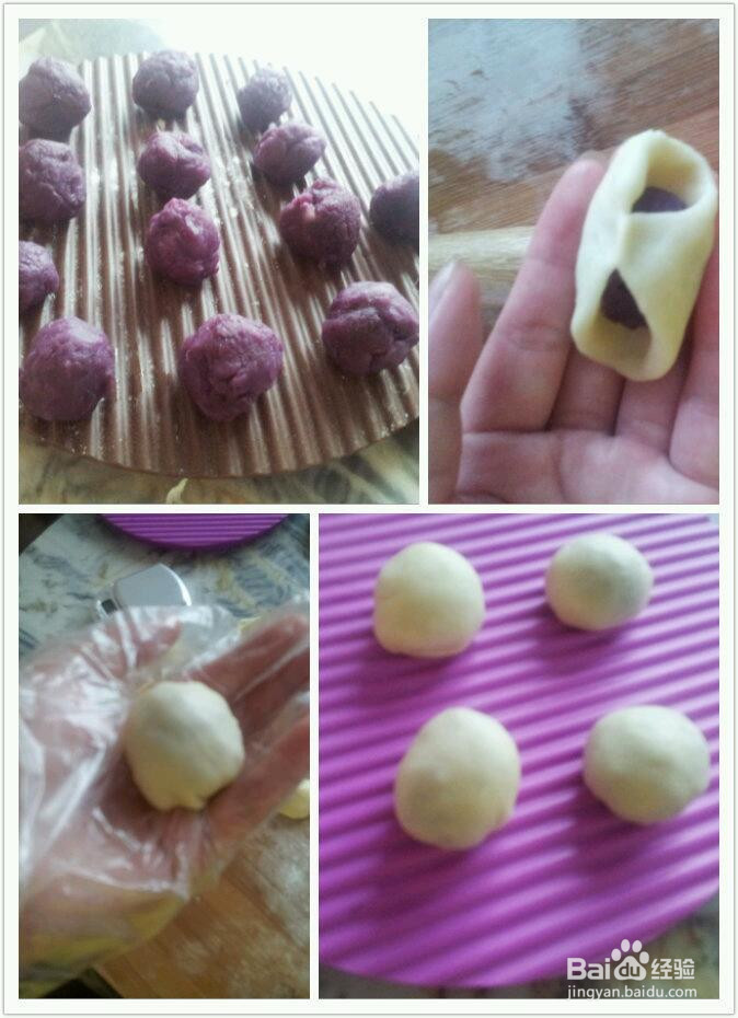 五仁月饼的做法