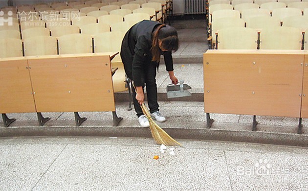 值班的时候可以做些什么