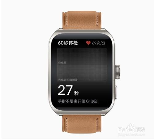“安卓表皇”的OPPO Watch 4 Pro有哪些亮点？