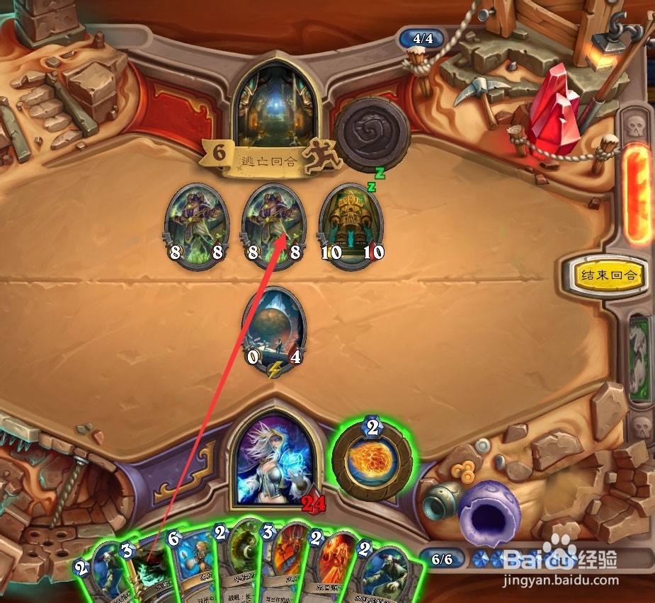 炉石探险者协会奥西斯神庙逃亡英雄难度如何打