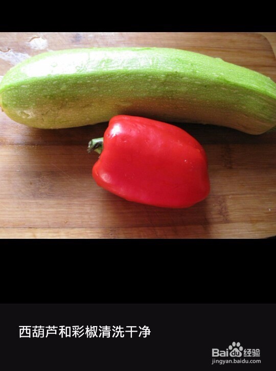 凉拌西葫芦的做法