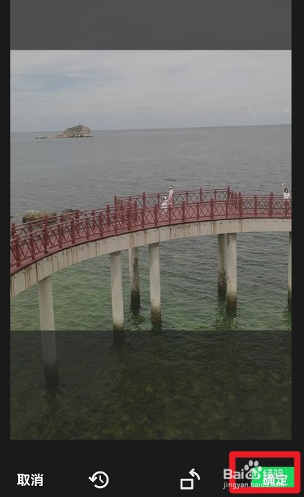 微信头像图片如何更换