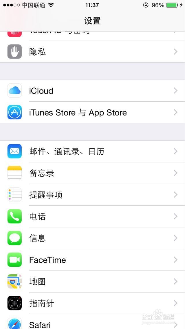 如何用手机导入SIM卡的联系人