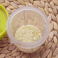 贡茶店里甜品大师的代表作——白巧抹茶布丁