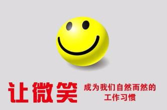 老师于学生间如何才能更好的相处