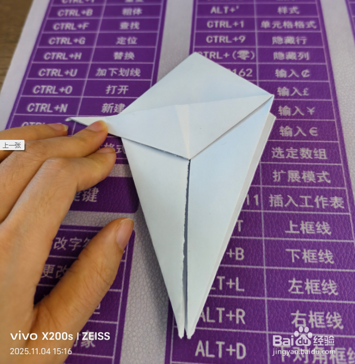 两分钟教你做一款炫酷的双螺旋直升飞机