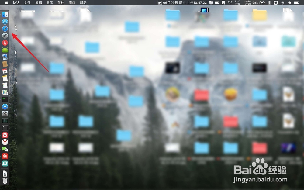 百度经验 内容不完整缺乏文字描述或配图怎么办