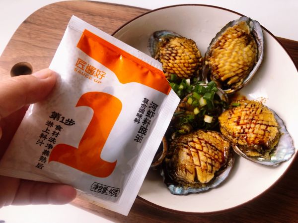 河虾籽豉油蒸鲍鱼