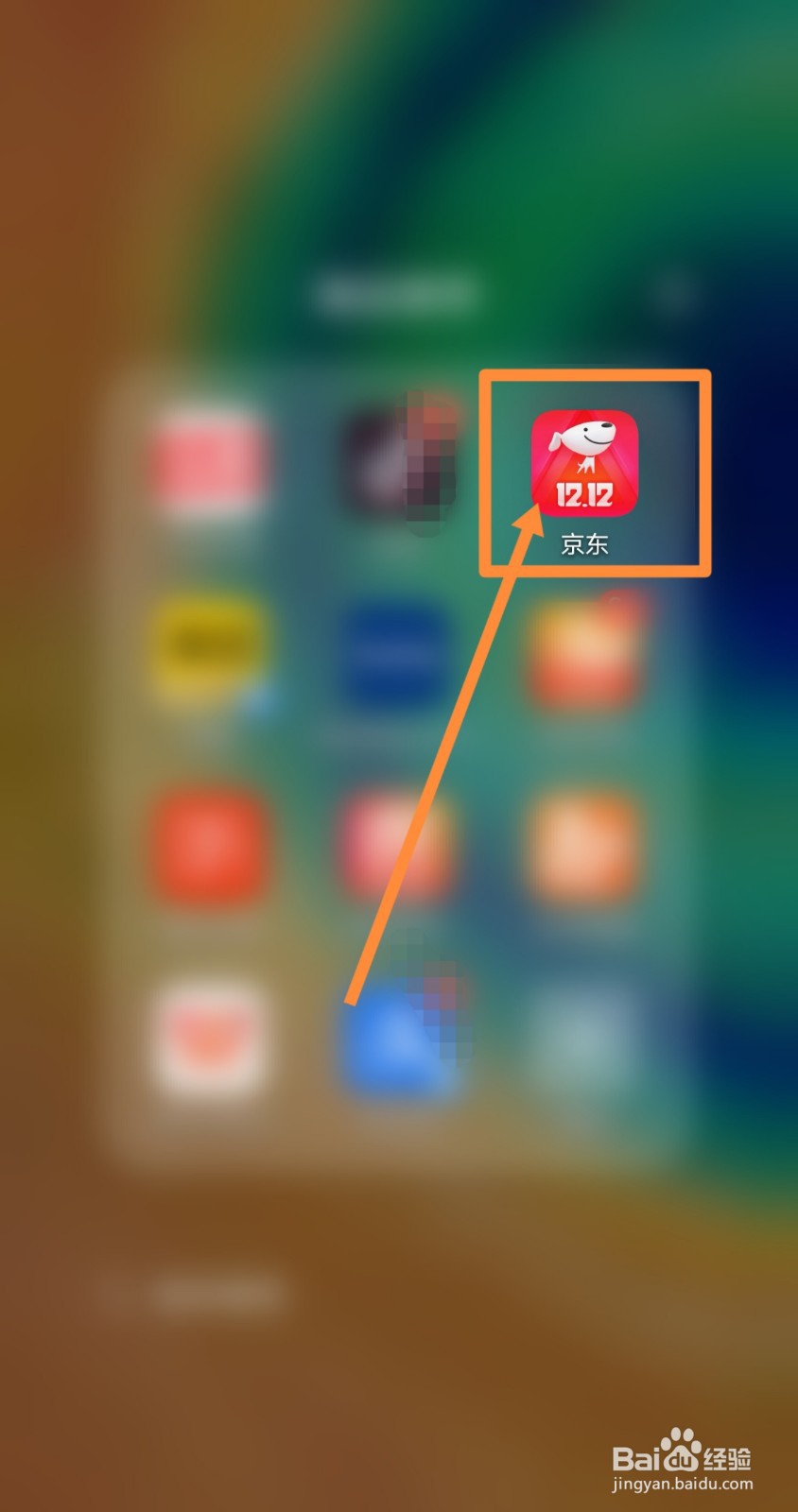 怎么查找vivoy93处理器