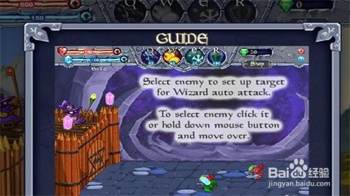 HB魔法大战游戏攻略