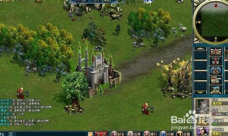 《英雄之城》升级攻略，人族怎么升级