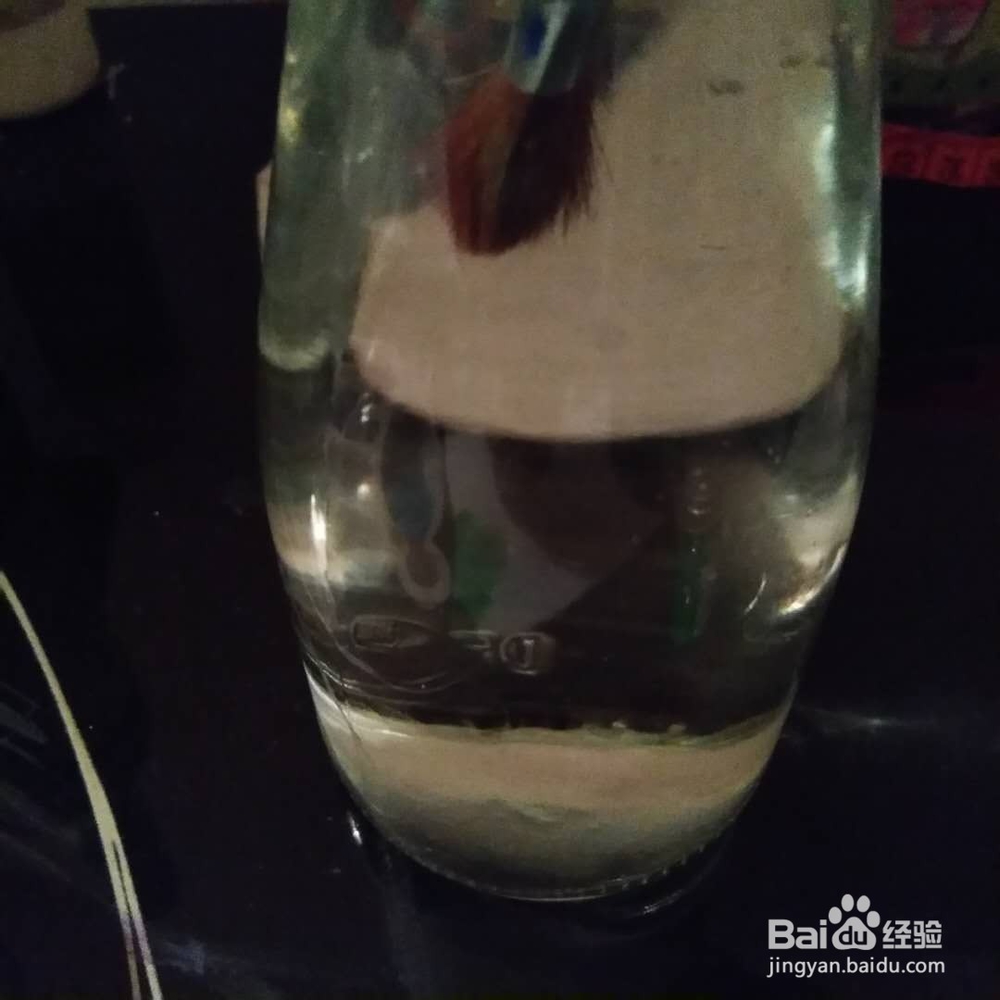 如何在布料上画七彩星空？