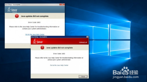 如何解决windows 10中的java错误1603 百度经验