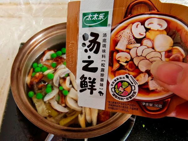 鲜笋青豆松茸汤