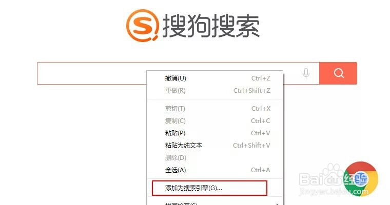 互联网时代，如何提高搜索能力和效率