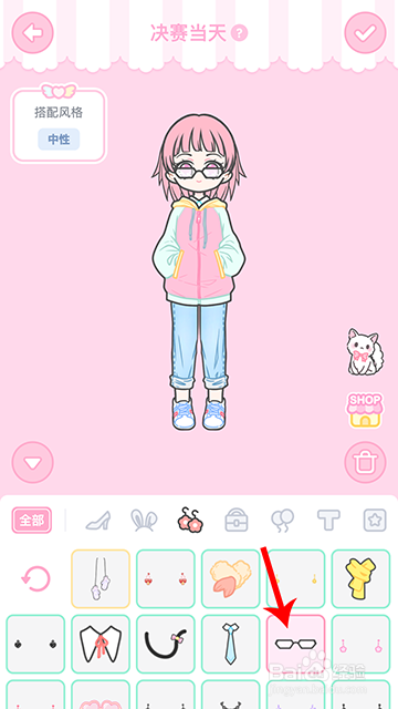 装扮少女冒险日记决赛当天怎么过攻略