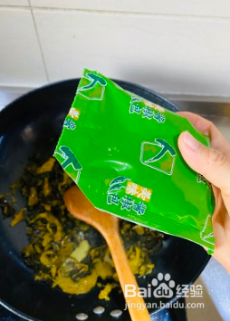超便捷老坛酸菜鱼