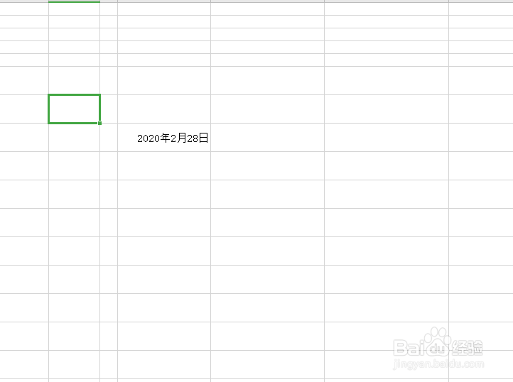 <b>excel如何在表格中快速填充工作日</b>