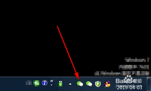 微信账号在别人电脑上登陆了如何远程关闭？