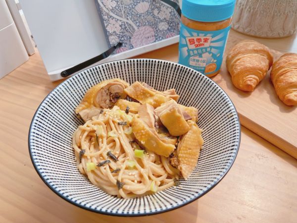 #四季宝蓝小罐#花生酱拌面