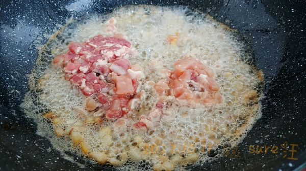 甜豆葱香菇肉酱