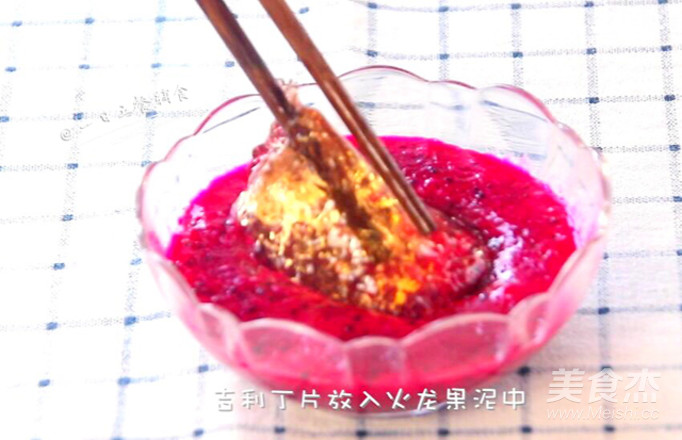 火龙果慕斯的做法