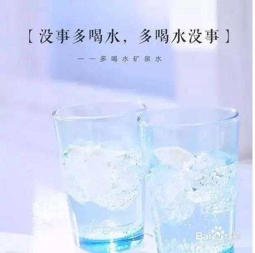 怎么调节眼睛,防止视力下降