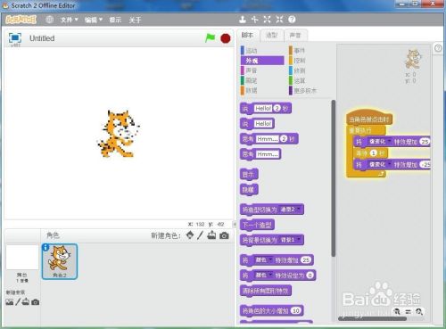 e177fc9147e833e04d8574b730ea3e863148594f.jpg?x-bce-process=image%2Fresize%2Cm_lfit%2Cw_500%2Climit_1%2Fquality%2Cq_80