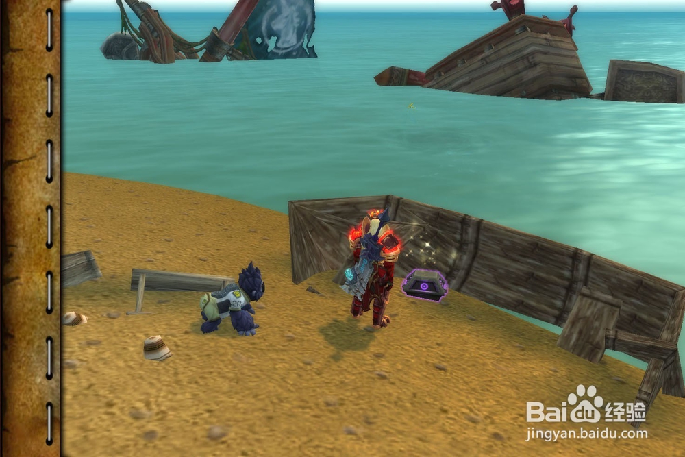 魔兽世界[谜语人的灵蛇]坐骑怎么获得