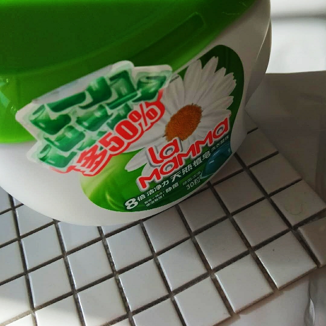 让我爱不释手的妈妈壹选洗衣凝珠,八倍洁净