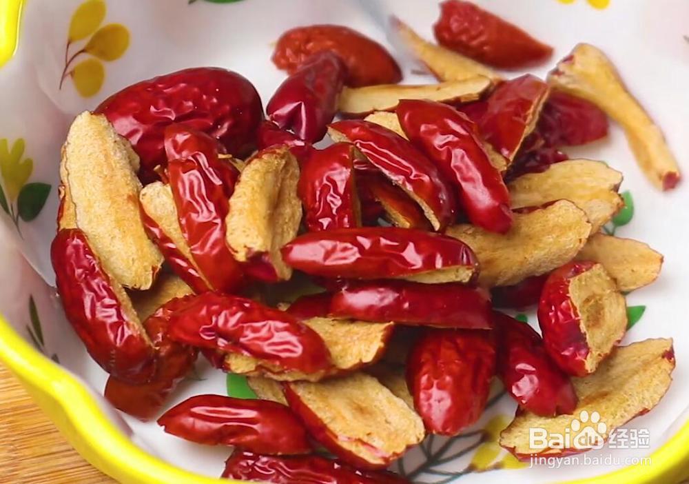 补血养颜汤的做法