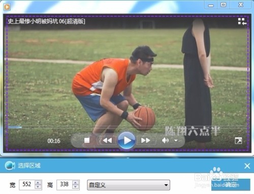 简单实用的屏幕录制小技巧