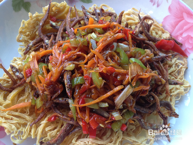 油炸小鱼豆腐丝