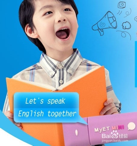 少儿英语：巧学英语 轻松记单词