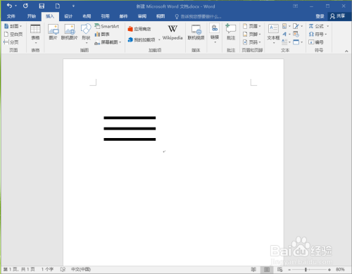 e177fc9147e833e04f567ab530ea3e86314859be.jpg?x-bce-process=image%2Fresize%2Cm_lfit%2Cw_500%2Climit_1
