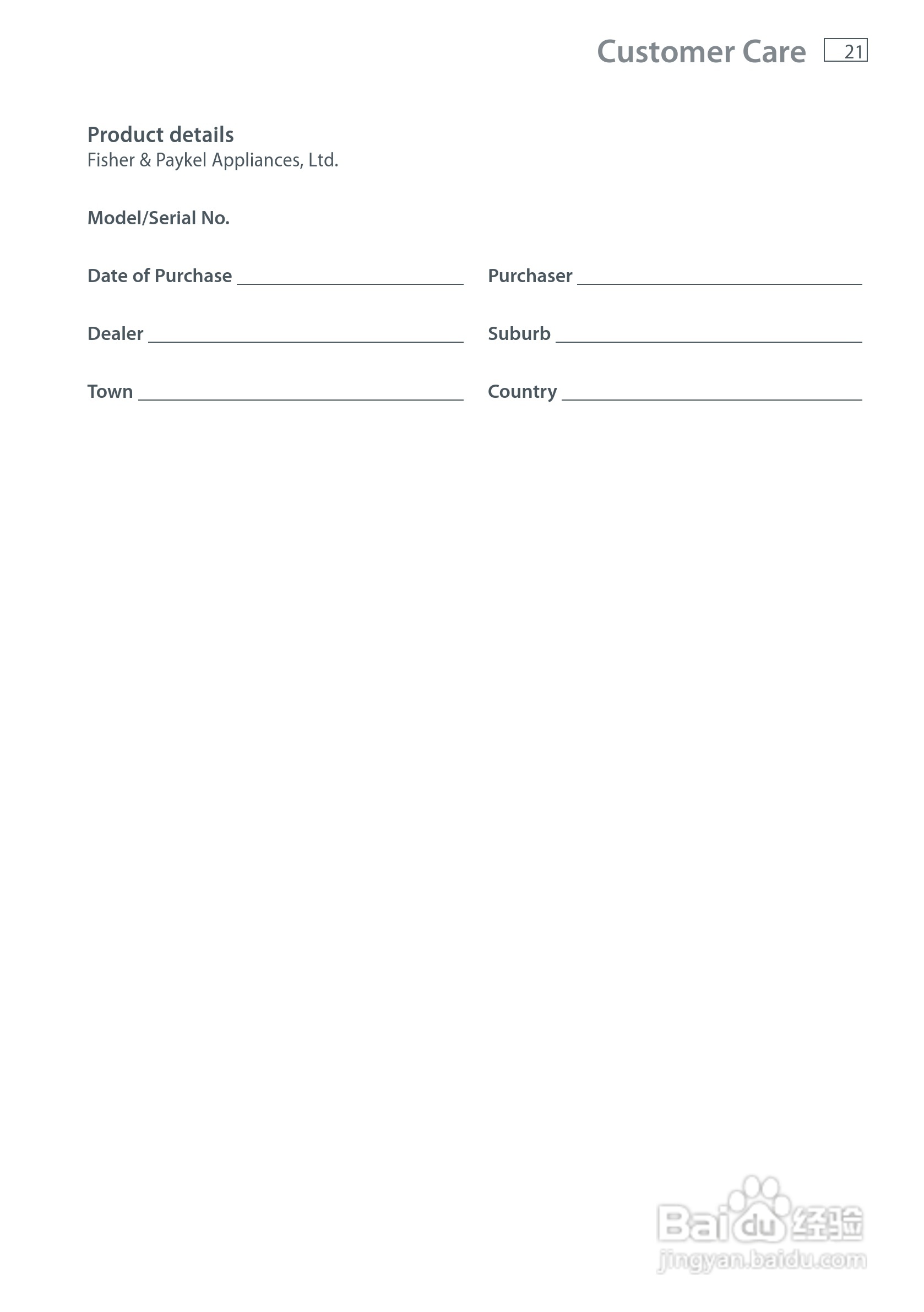 斐雪派克DE50F56E滚桶洗衣机说明书:[3]