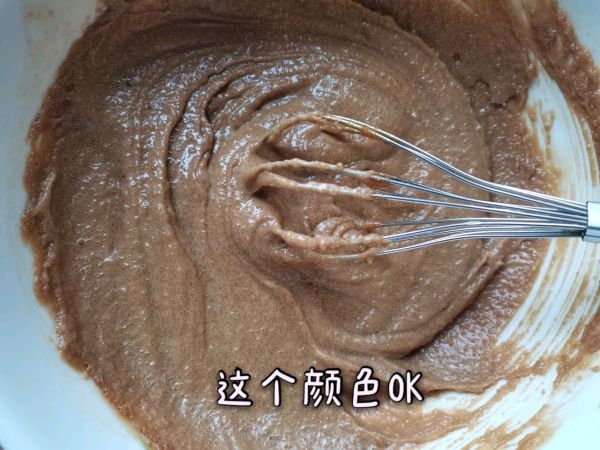 巧克力核桃曲奇饼干