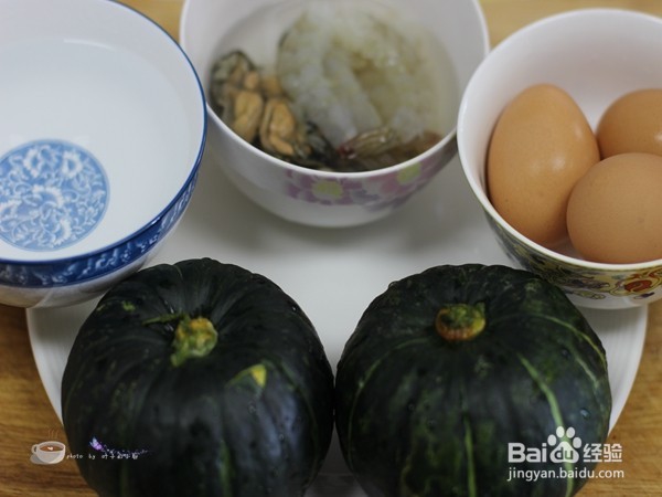 享烤享涮 南瓜虾仁鸡蛋羹