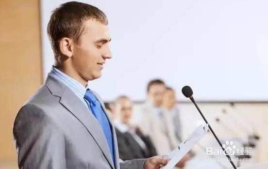 如何训练自己的口才