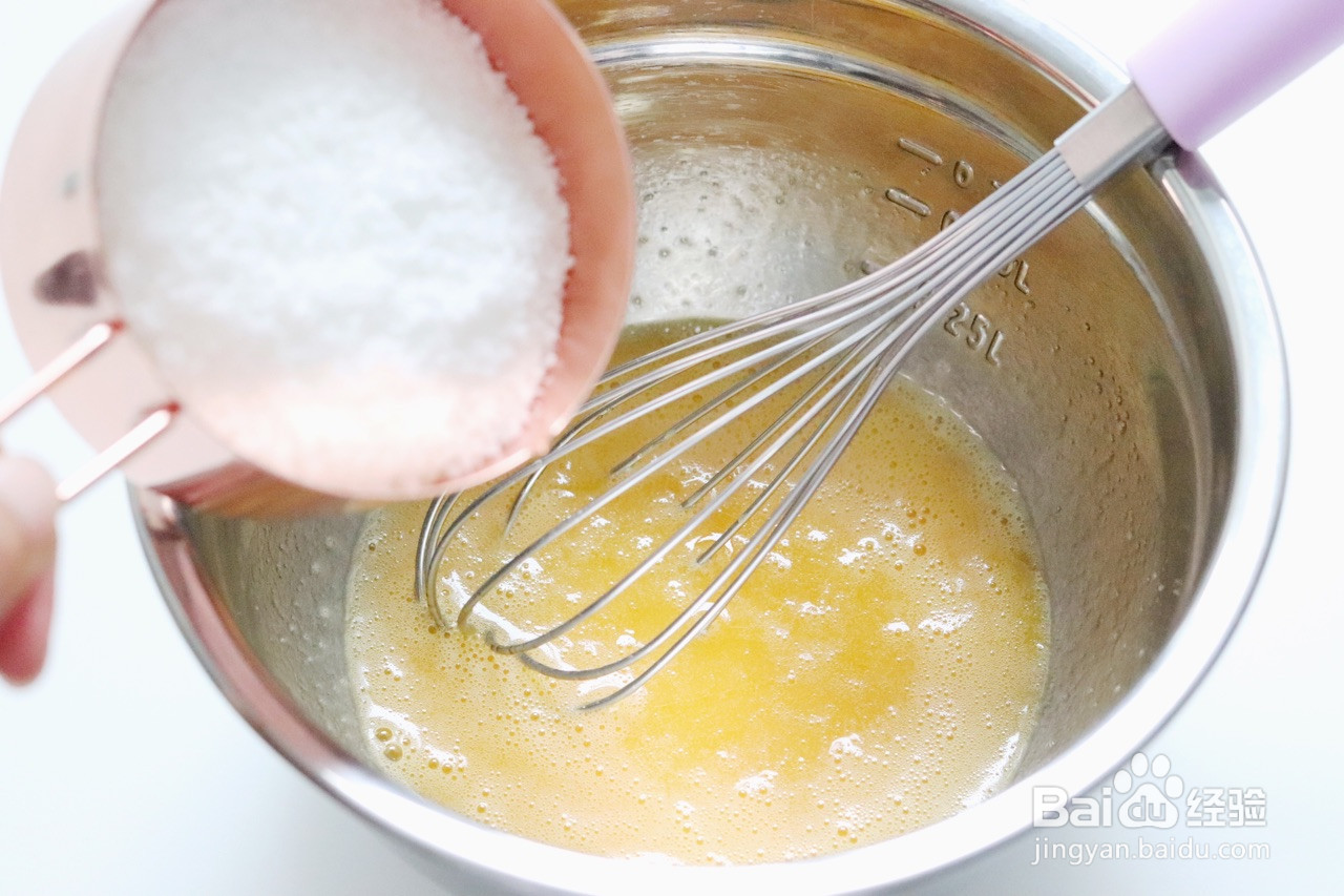 椰香奶酪包的做法