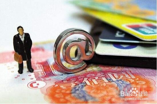 手机丢失了怎么做账户才安全