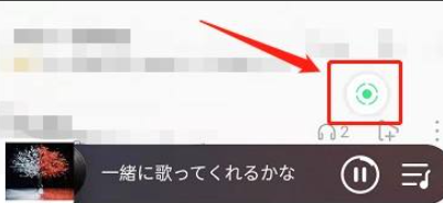 QQ音乐如何定位到当前歌曲