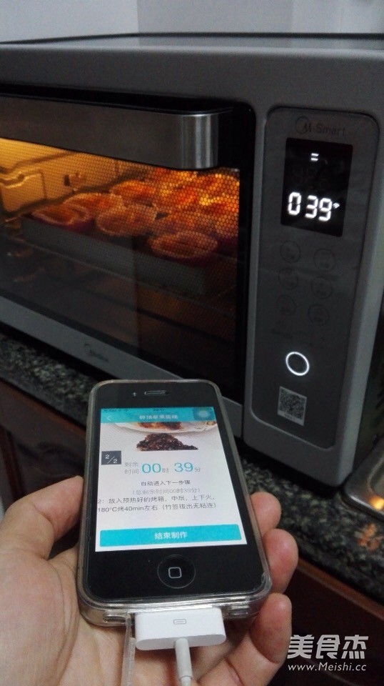 苹果玫瑰花的做法