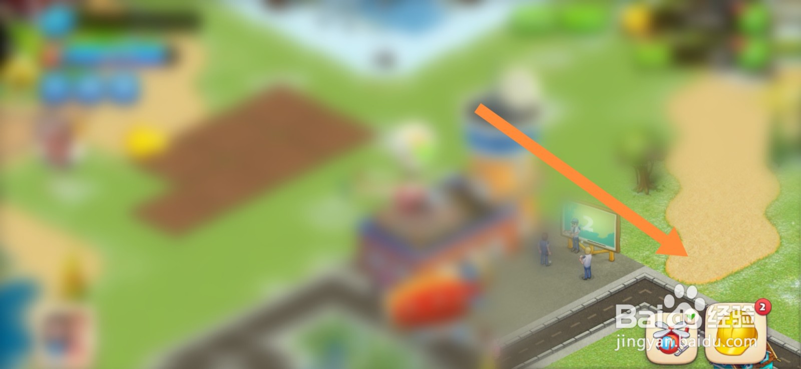 梦想城镇怎么建造瀑布泉建筑