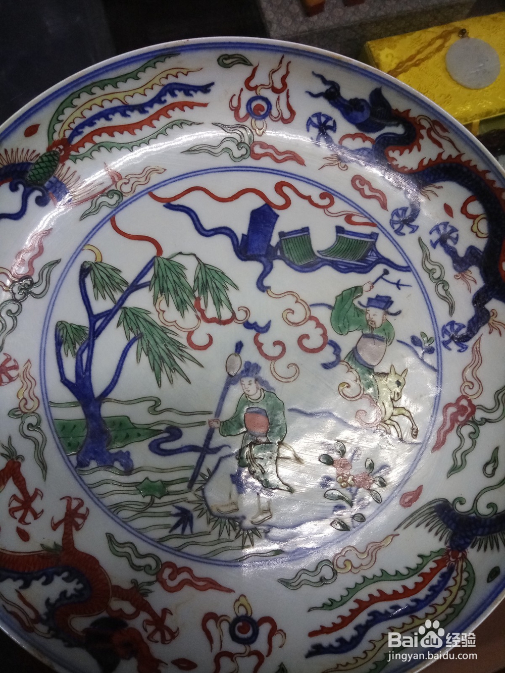 豆彩瓷器与五彩瓷器的区别