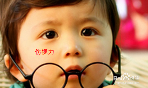 孩子玩手游有哪些危害？怎么预防？