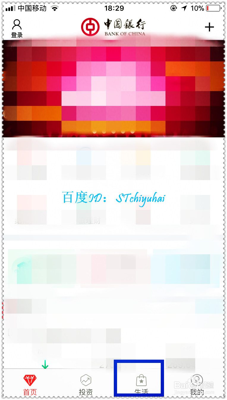 和五纪念币怎么预约