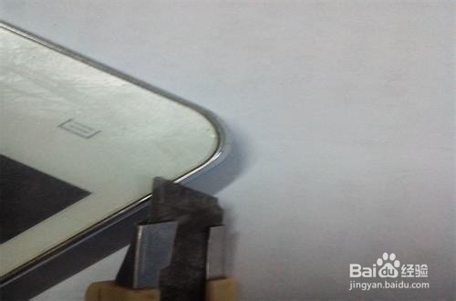 如何自己给手机贴膜