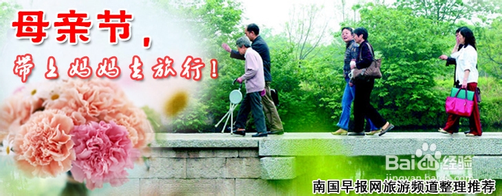 2013年母亲节是什么时候,母亲节送什么礼物最好