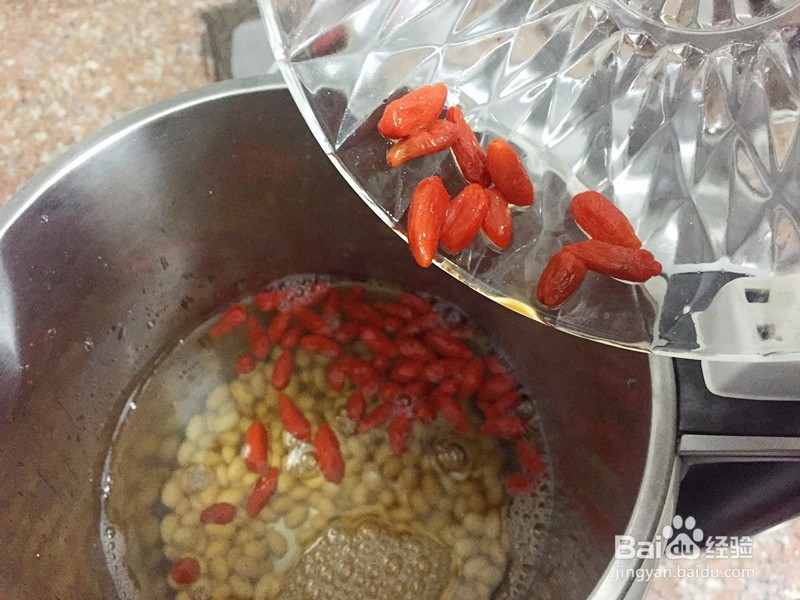 杞子豆浆如何做